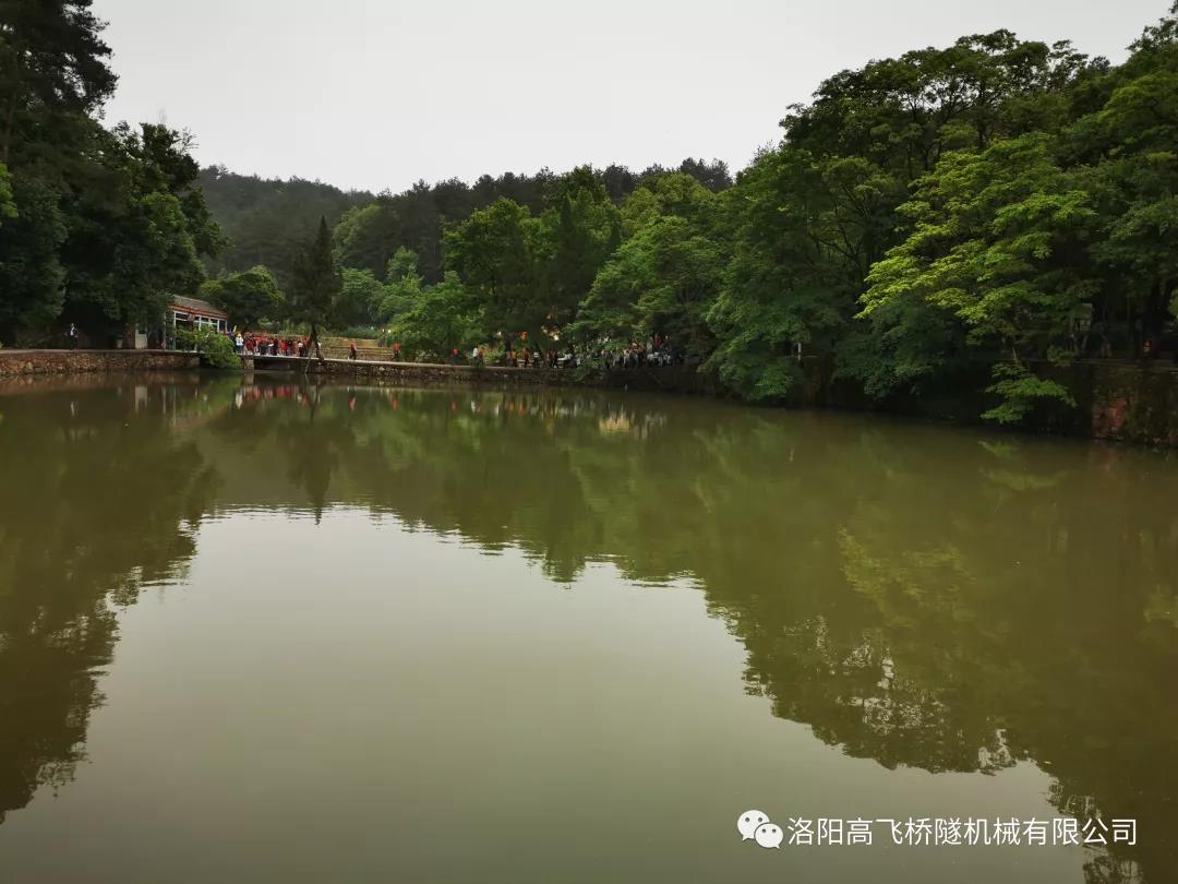 港澳免费资料网