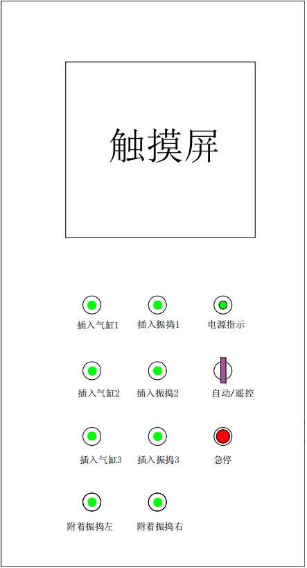 港澳免费资料网