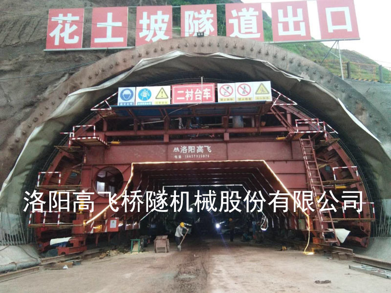 港澳免费资料网