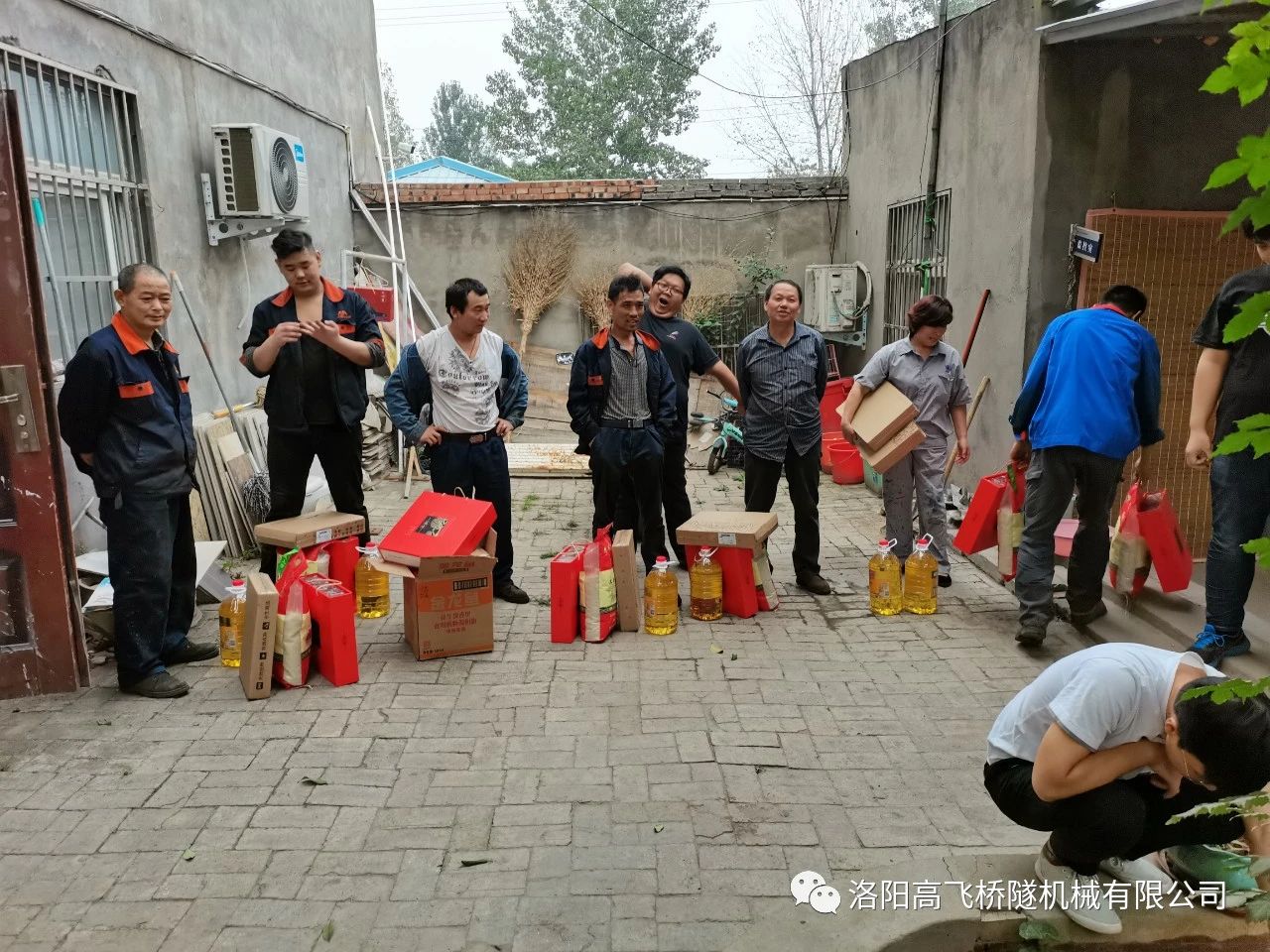 港澳免费资料网