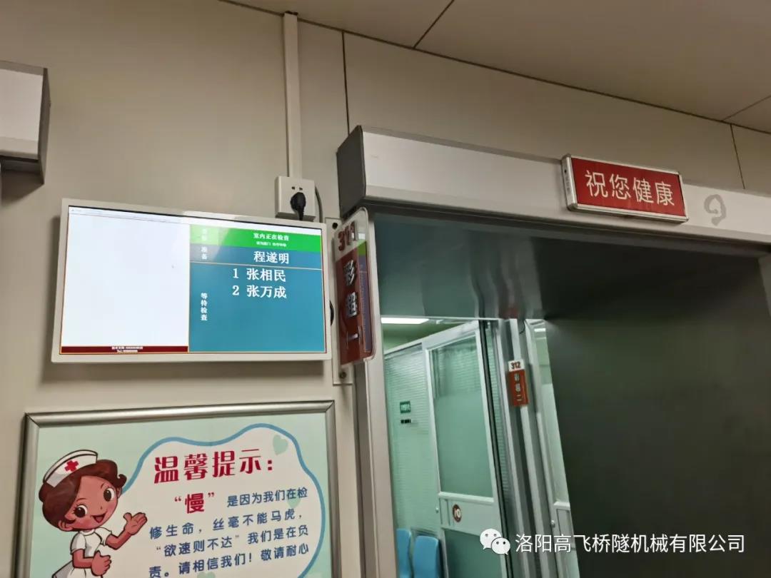 港澳免费资料网