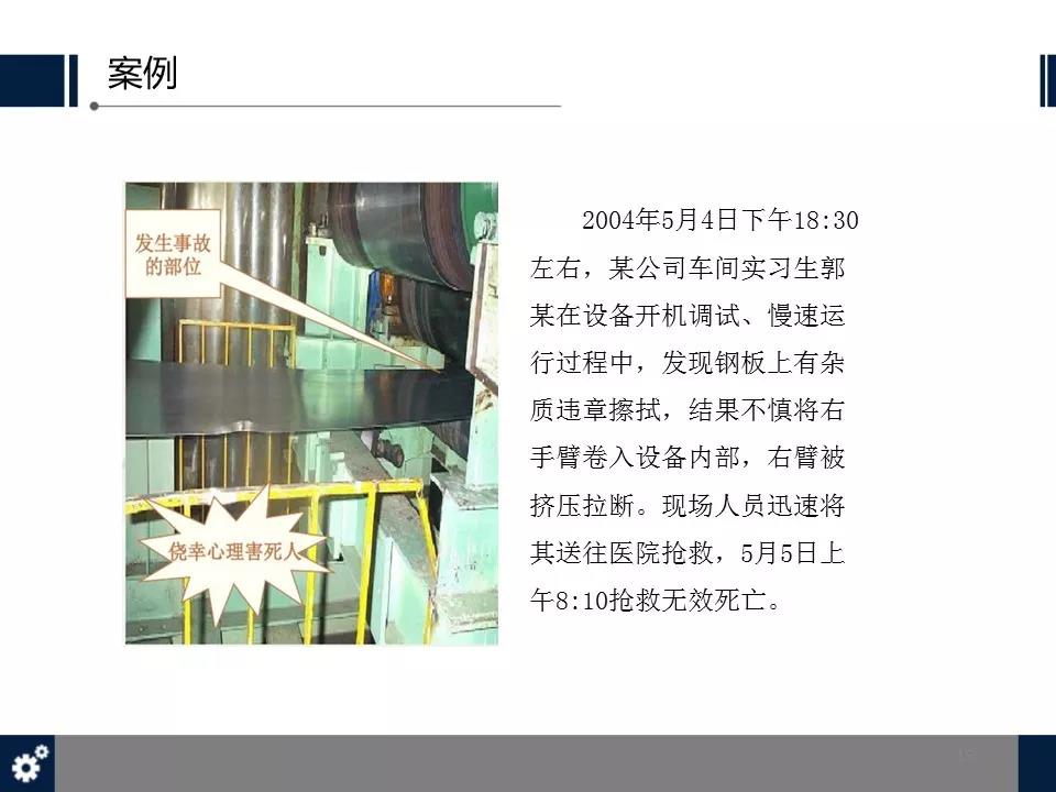 港澳免费资料网