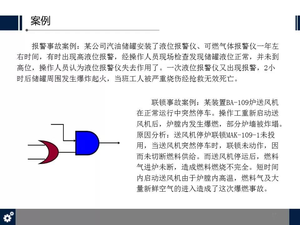 港澳免费资料网